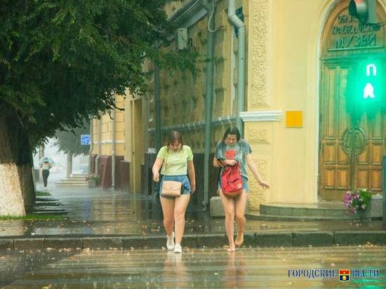 Выходные в Волгограде могут быть «подмочены»: в регионе уже ночью пойдут дожди