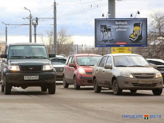 Волгоградцев будут допускать до руля авто по старым правилам