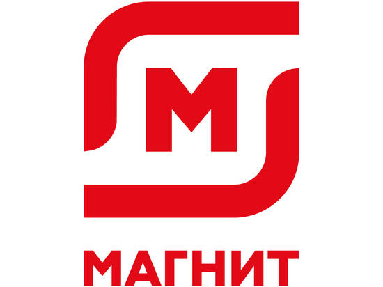 В Волгоградской области прошла первая онлайн-конференция «Магнита» для поставщиков