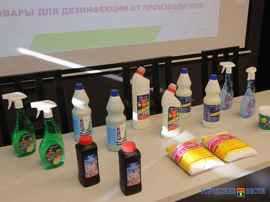 В Волгоградской области УК получили бесплатно 67 тонн дезсредства