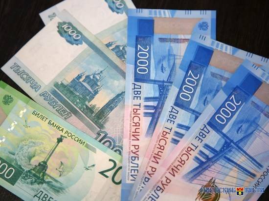 В Волгограде аферистка обменяла пенсионеру 69 тыс руб на купюры банка приколов