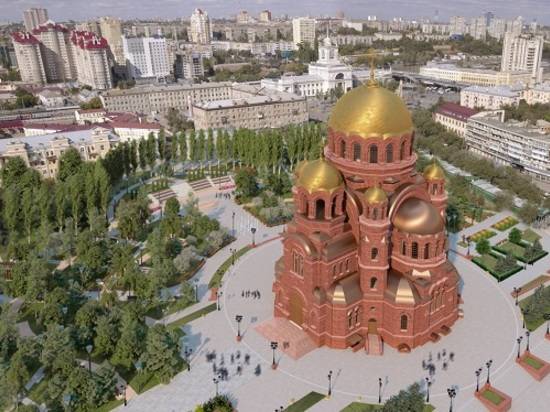 В Волгограде появится Александровский сквер за храмом Александра Невского