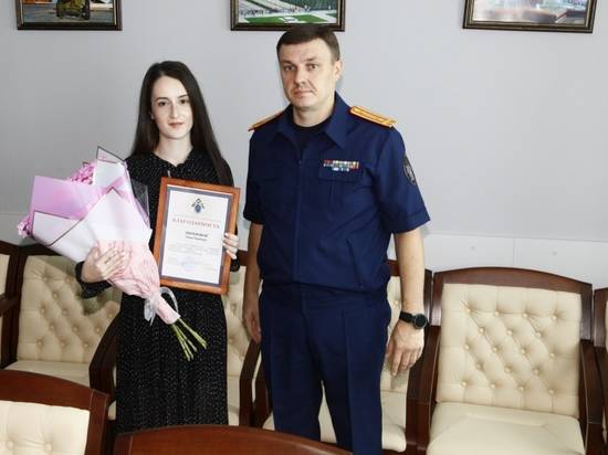 Председатель СКР Александр Бастрыкин наградил молодую волгоградку за активную гражданскую позицию