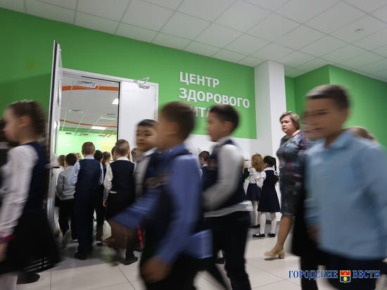 В Волгограде с нового учебного года школьники старших классов будут учиться по новым правилам