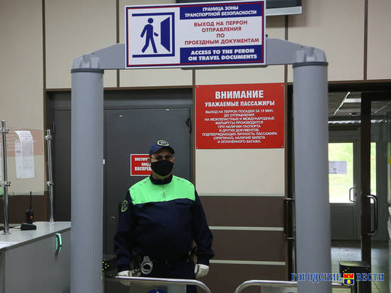 Возвращающихся в Волгоград и область отпускников возьмут под контроль