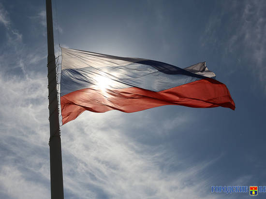 Для волгоградцев подготовили праздничные мероприятия к Дню флага России