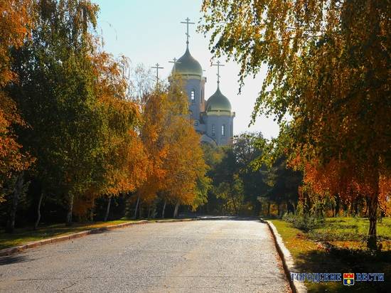 От жары до холода: синоптики пообещали Волгограду очень противоречивый сентябрь