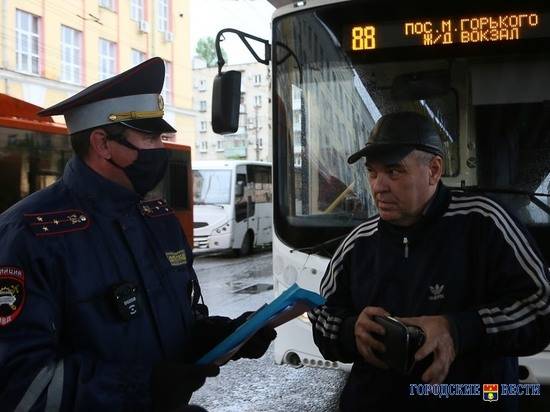 В Волгограде с 25 августа вводят штрафы за проезд без маски