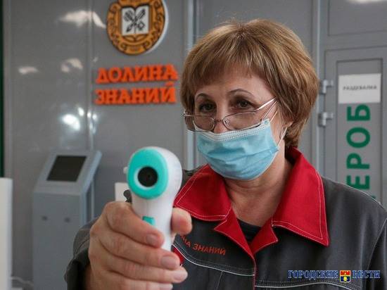 Волгоградский Роспотребнадзор обобщил все требования к школам в условиях пандемии