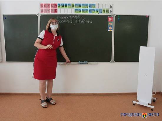 Волгоградским учителям рекомендуется работать в масках и шлемах