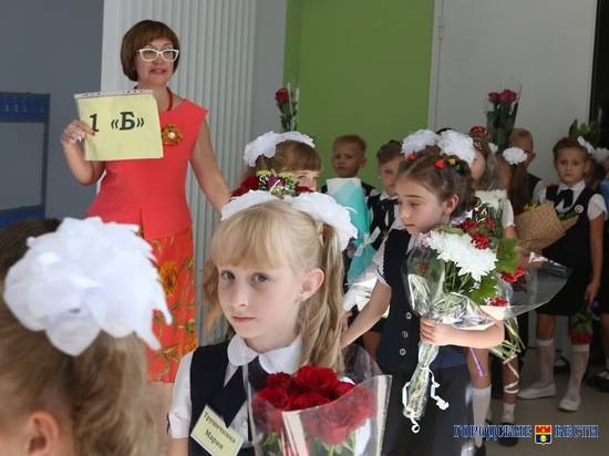 Волгоградских школьников не отправят на дистанционку с 20 сентября