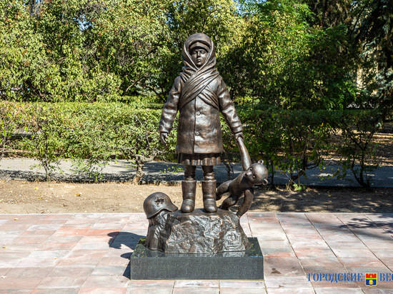 Волгоградский краевед оценил памятник детям Сталинграда