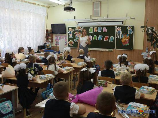 В Волгоградской области 16 классов перевели на онлайн-обучение из-за ковид-19