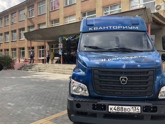 По Волгоградской области проедет «лаборатория на колёсах»