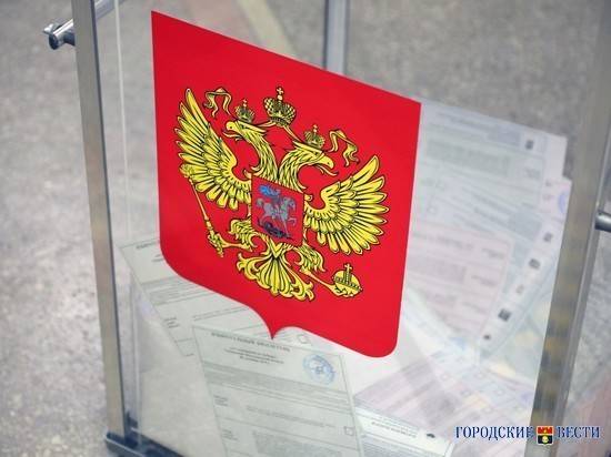 Выборы в Волгоградской области признали честными и легитимными все региональные лидеры фракций