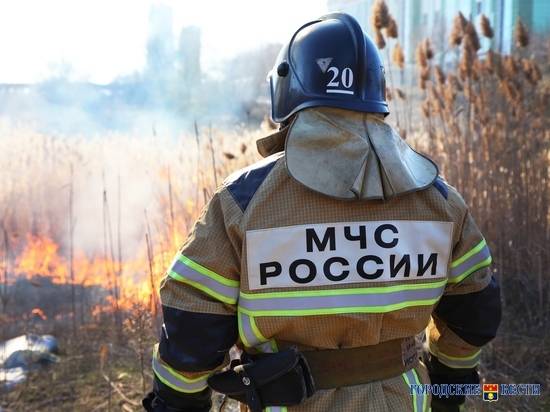 МЧС объявило в Волгоградском регионе чрезвычайную пожароопасность