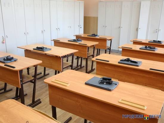 В Волгоградской области 95 классов в 45 школах закрыли на карантин