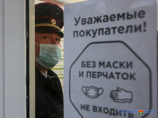 С 23 октября волгоградцам запретили использовать аналоги медицинских масок