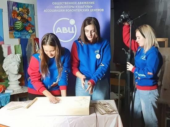 В Волгограде волонтёры проводят мастер-классы по арт-терапии