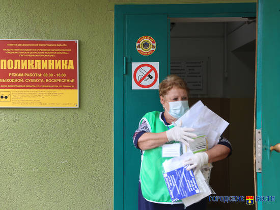 В Волгоградскую область поступили бесплатные лекарства для пенсионеров с COVID-19