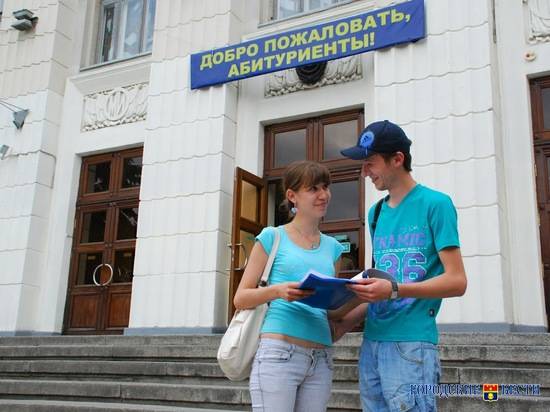 Волгоградские студенты отправились на дистант