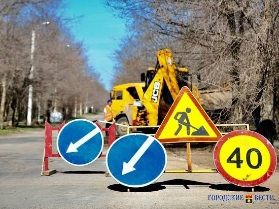 В Волгограде начали восстанавливать дорогу на улице Титова