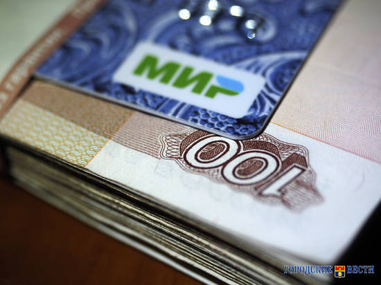 В Волгоградской области получателей налоговых льгот станет больше