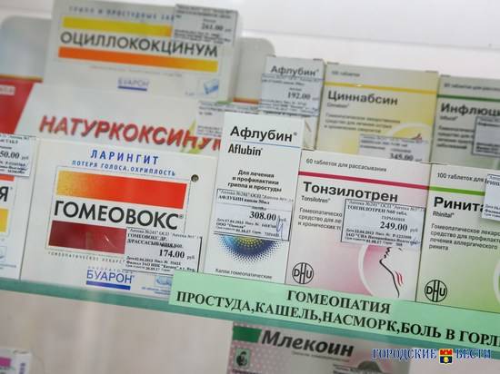 Фармаколог призвал волгоградцев прекратить бесконтрольный приём антибиотиков