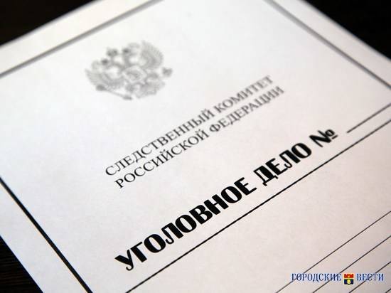 Руководителя отдела «Волгоградэнерго» задержали за взятку в 300 тысяч рублей