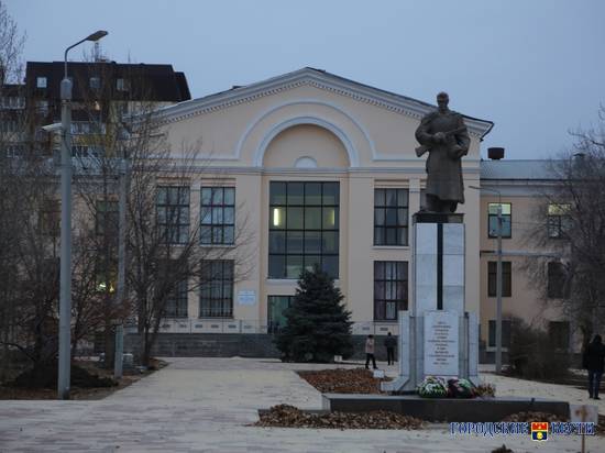 В парке Гагарина в Волгограде восстановят мемориальную зону