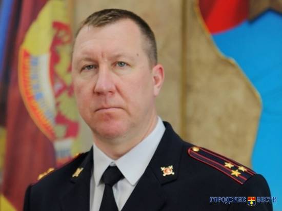 В полиции Волгоградской области произошли кадровые изменения