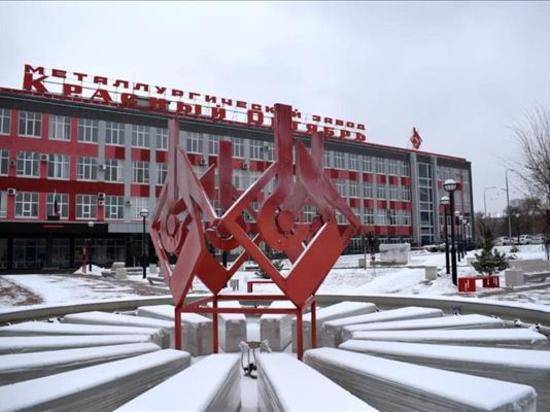 Волгоградский «Красный Октябрь» готов к первому снегу и гололёду
