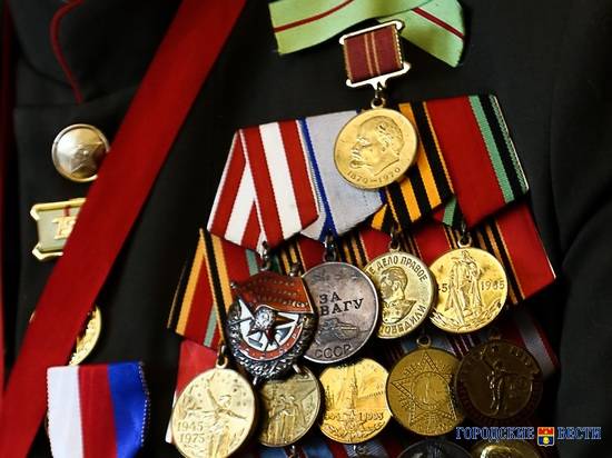 Ветерану ВОВ присвоили звание почётного гражданина Волгоградской области