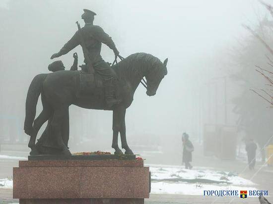 Мокрый снег, гололедица и туман ожидаются в Волгоградской области