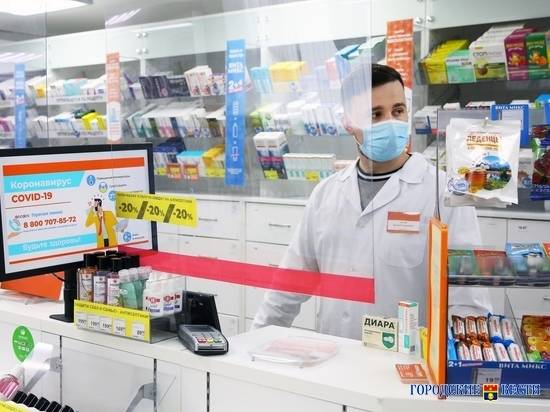 Аптеки Волгограда закупили крупную партию лекарств от COVID-19
