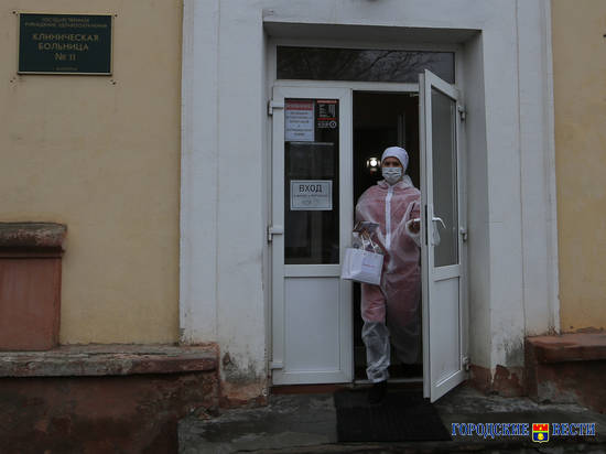В Волгоградской области начали работу амбулаторные центры для пациентов с ковидом