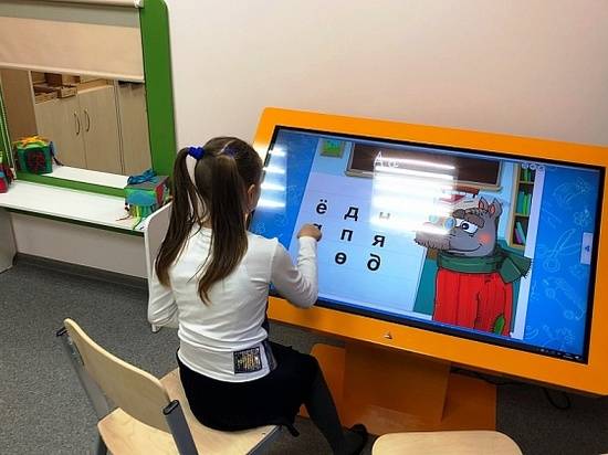 Школьники Волгоградской области изучают современные технологии