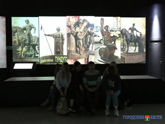 Названы самые популярные экскурсии волгоградского интерактивного музея