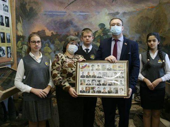 Школьники узнают о Героях России из Волгоградской области