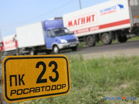 В Волгоградской области 2 региональные дороги получили статус федеральных