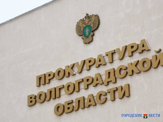 В Волгограде судят участника банды, похитившей дизтоплива на 14 млн. рублей