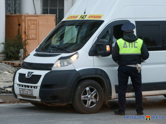 В Волгограде полицейские выявили 62 нарушения на дорогах