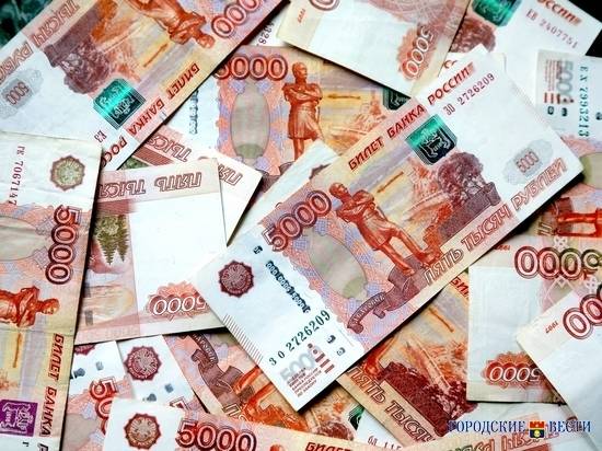 Бюджет Волгограда подготовили к принятию