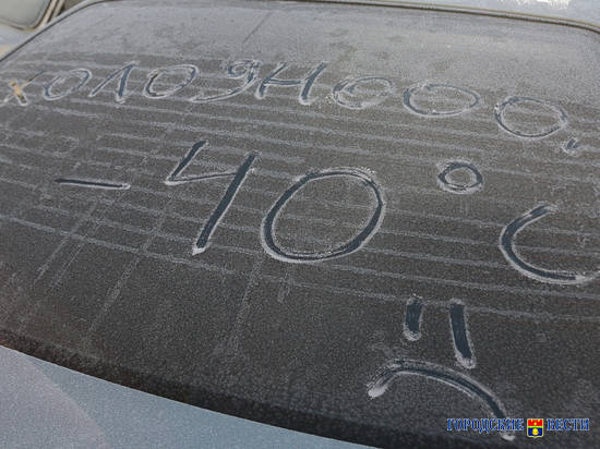 15 декабря в Волгограде температуры воды в Волге составила почти 0 °С