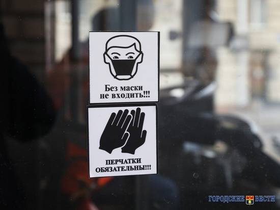 В 2 ТЦ Волгограда во время рейдов выявили посетителей без масок и перчаток