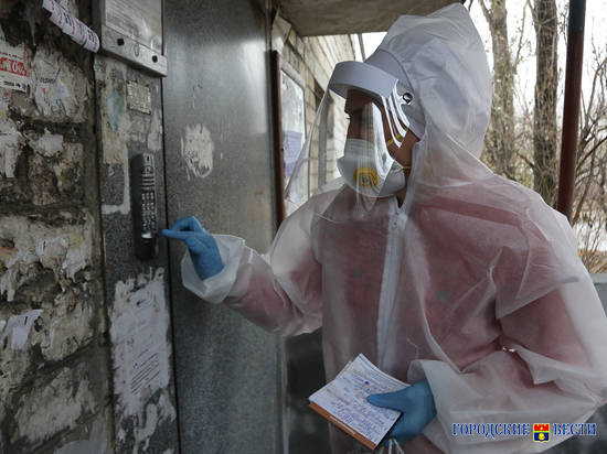 В Волгоградской области еще 44 человека заразились коронавирусом