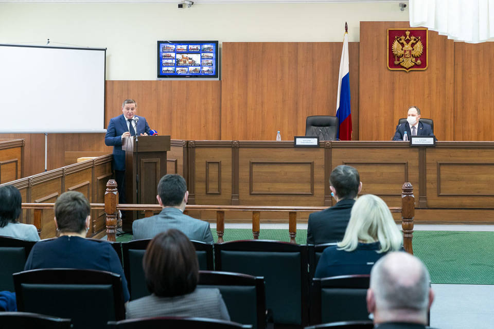 Губернатор Андрей Бочаров принял участие в коллегии судов Волгоградской области
