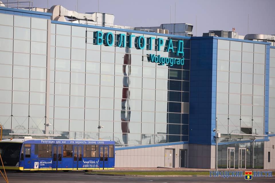 Авиарейс Москва - Волгоград задерживается из-за погоды