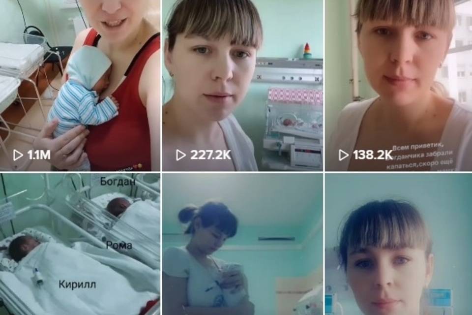 Мама четверняшек из Волгограда набрала миллион просмотров в соцсетях