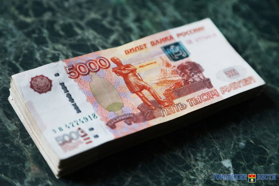 В Волгограде прокурору вернули дело о хищении 450 тыс рублей маткапитала